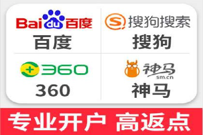 百度竞价包年推广的成效：某公司业务增长案例
