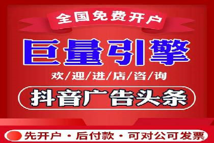 高返点充值平台：用户口碑与收益分析